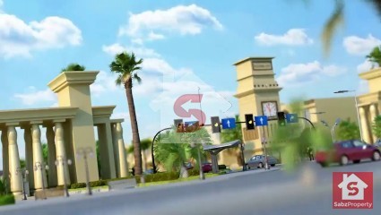 Tycoon Citi Sahiwal