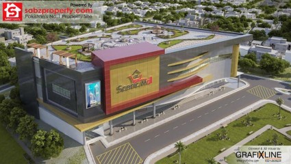 SCENIC Mega Shopping Mall Sukkur