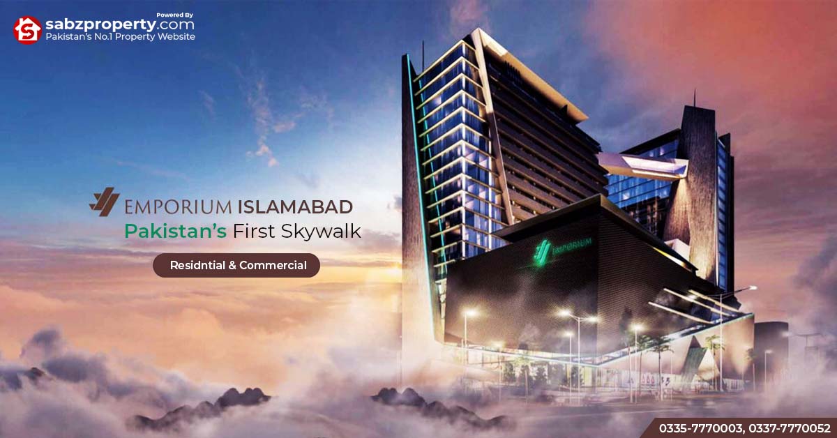 ubl home loan in pakistan