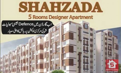 Shahzada Sweet Towers in Layari Expressway Karachi