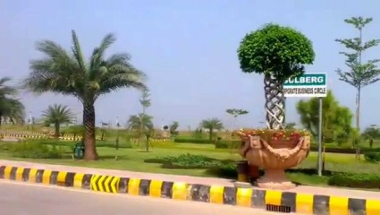 Why Gulberg Residensia has Gained Popularity?