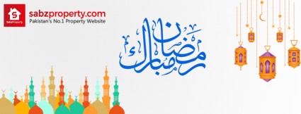 RAMADAN MUBARAK!